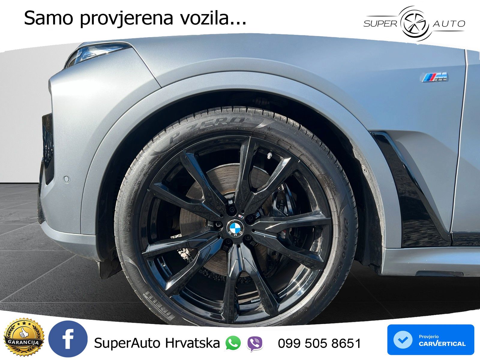 BMW X7 40d (352 KS) xDrive Steptronic