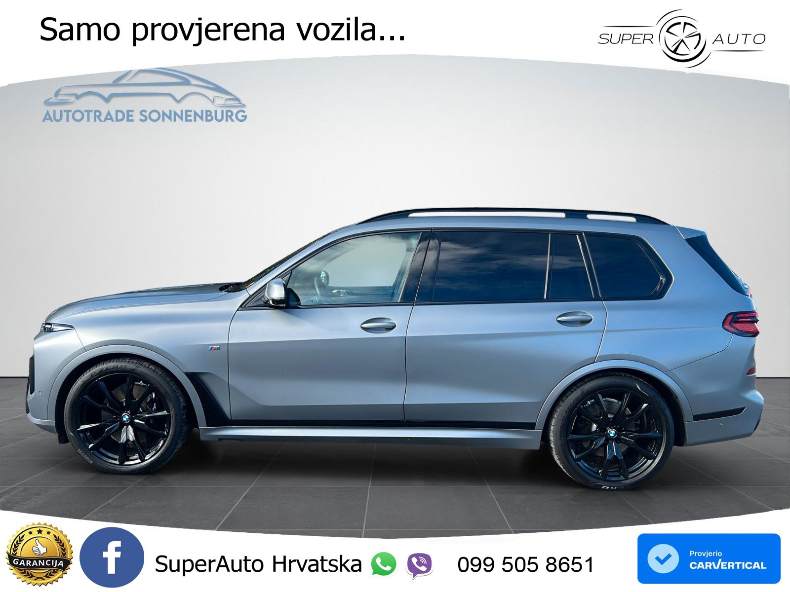BMW X7 40d (352 KS) xDrive Steptronic