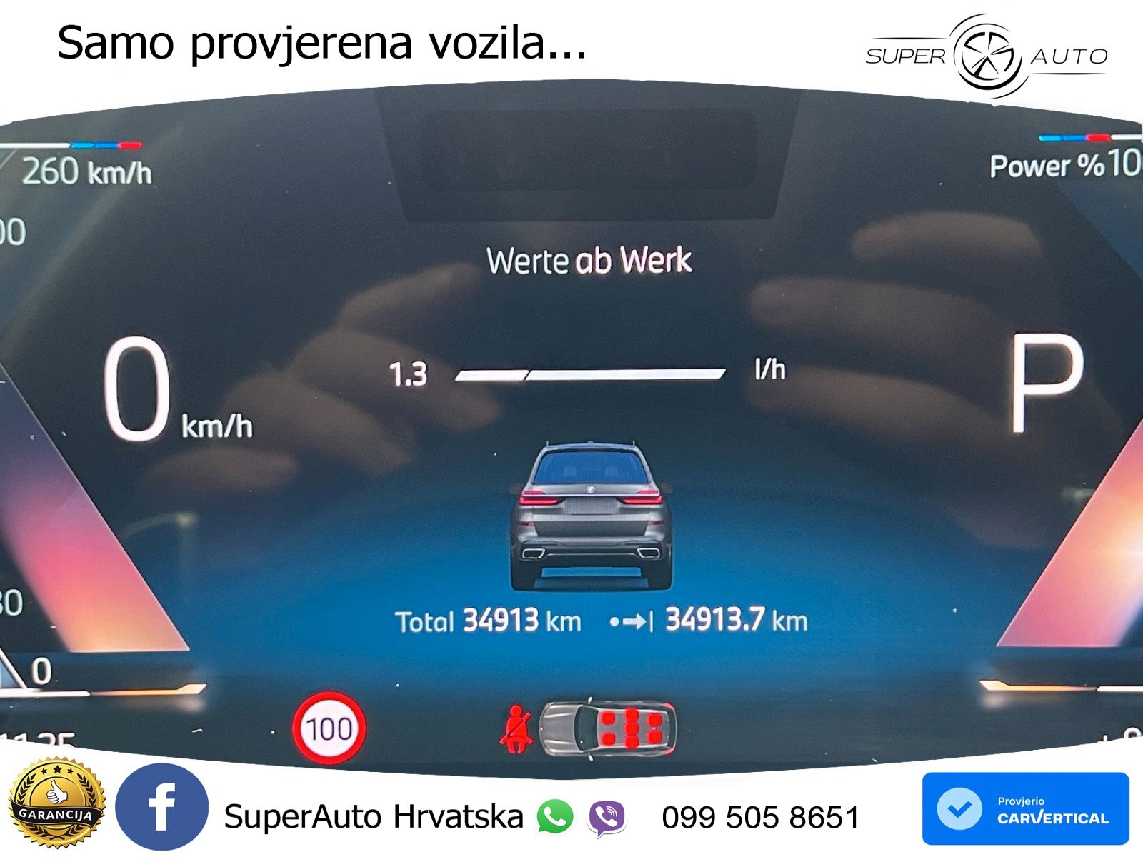 BMW X7 40d (352 KS) xDrive Steptronic