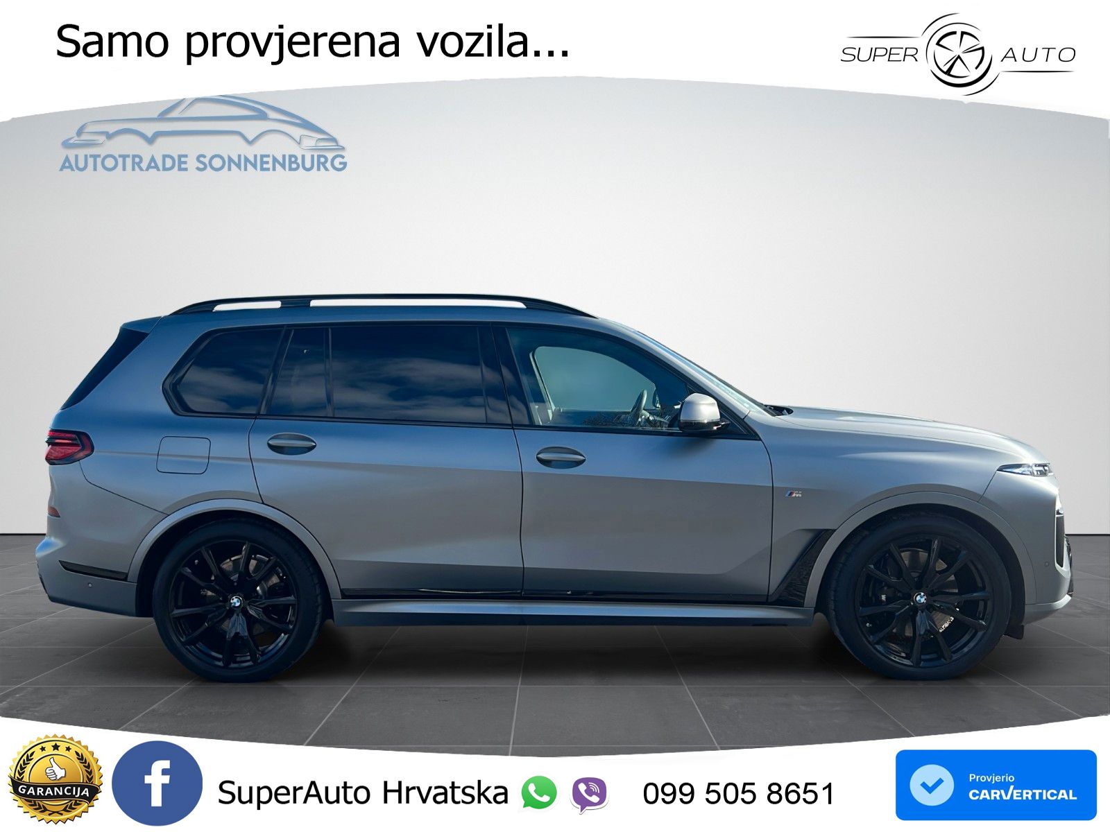 BMW X7 40d (352 KS) xDrive Steptronic