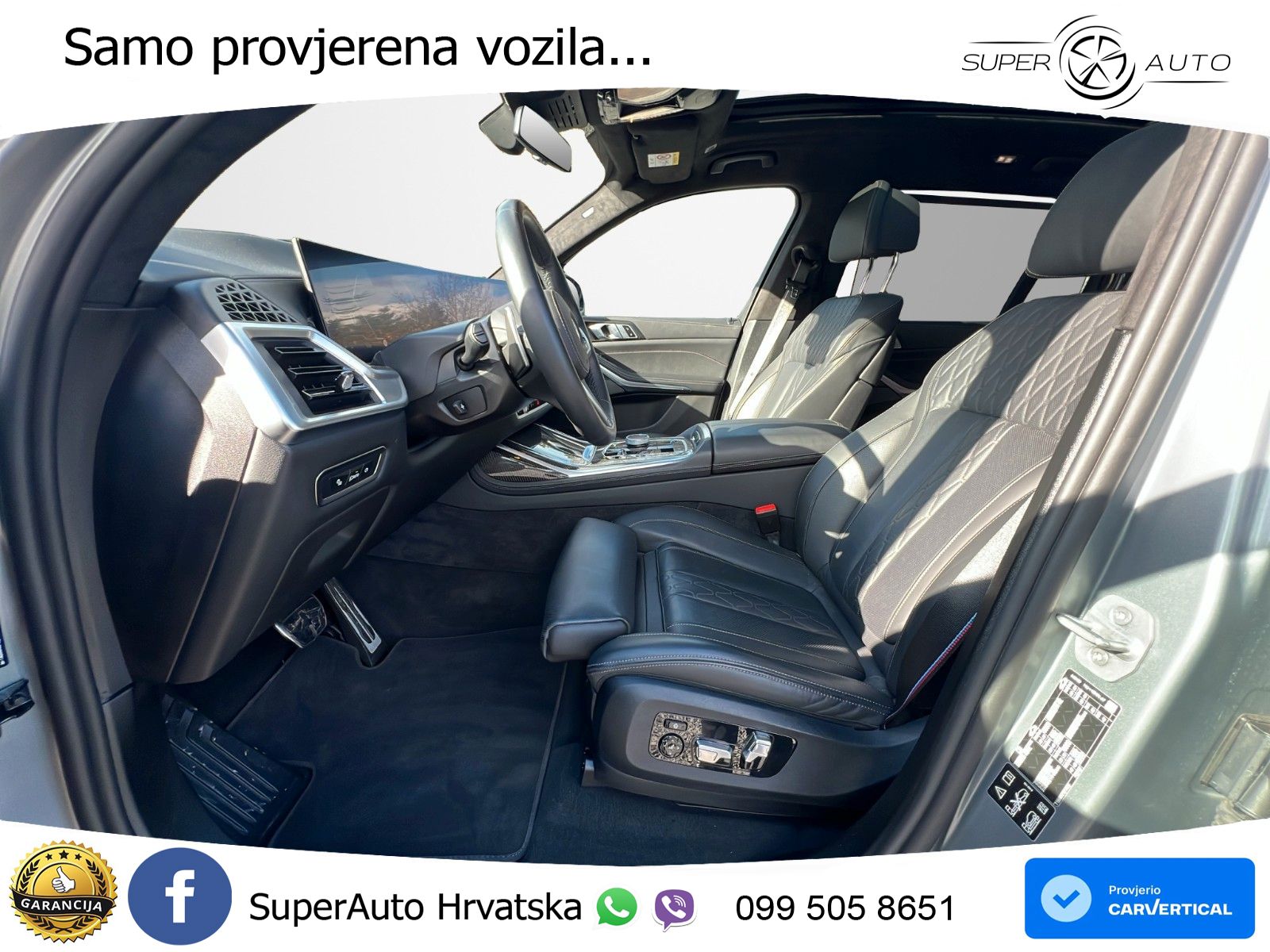 BMW X7 40d (352 KS) xDrive Steptronic