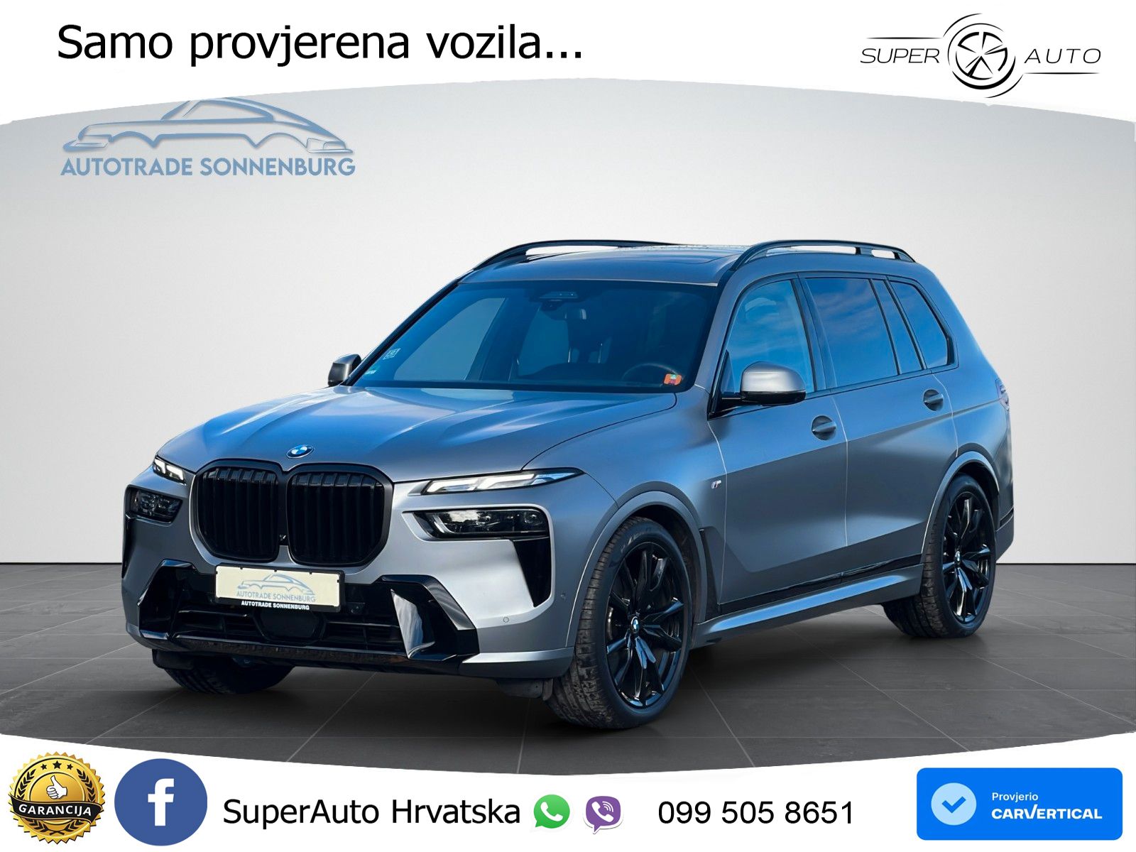 BMW X7 40d (352 KS) xDrive Steptronic
