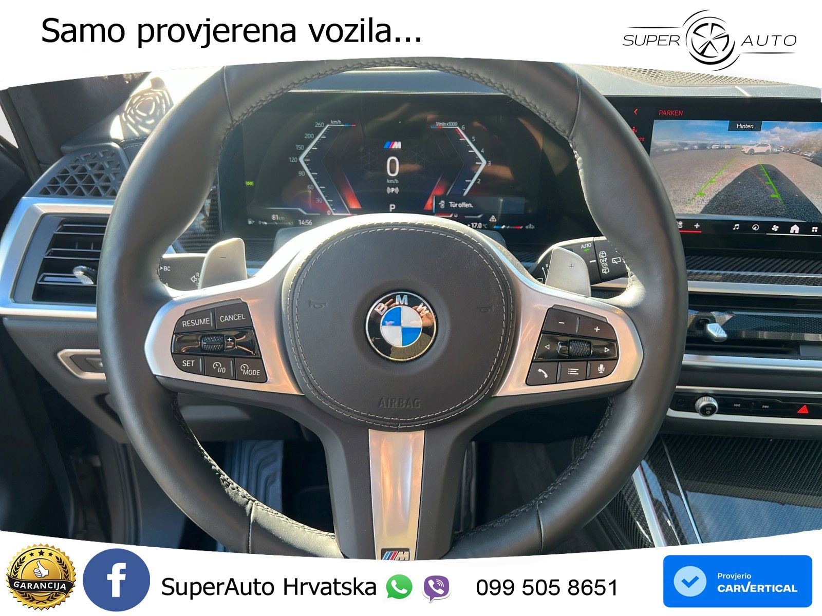 BMW X7 40d (352 KS) xDrive Steptronic