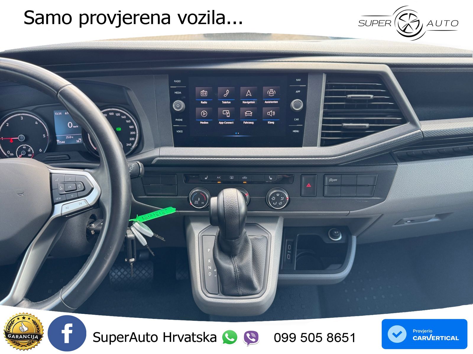 VW Transporter 150 KS