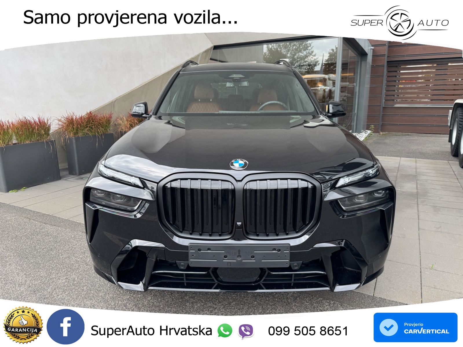 BMW X7 40d (352 KS) xDrive Steptronic