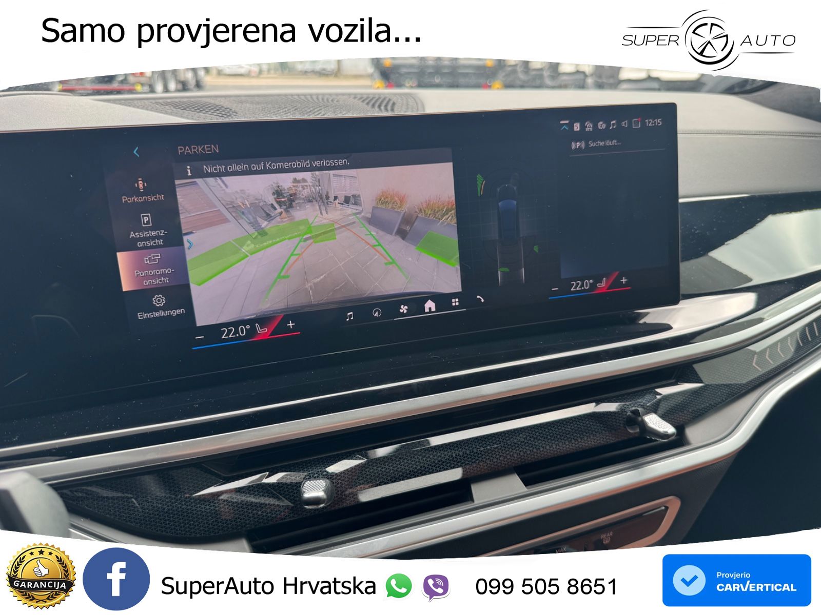 BMW X7 40d (352 KS) xDrive Steptronic