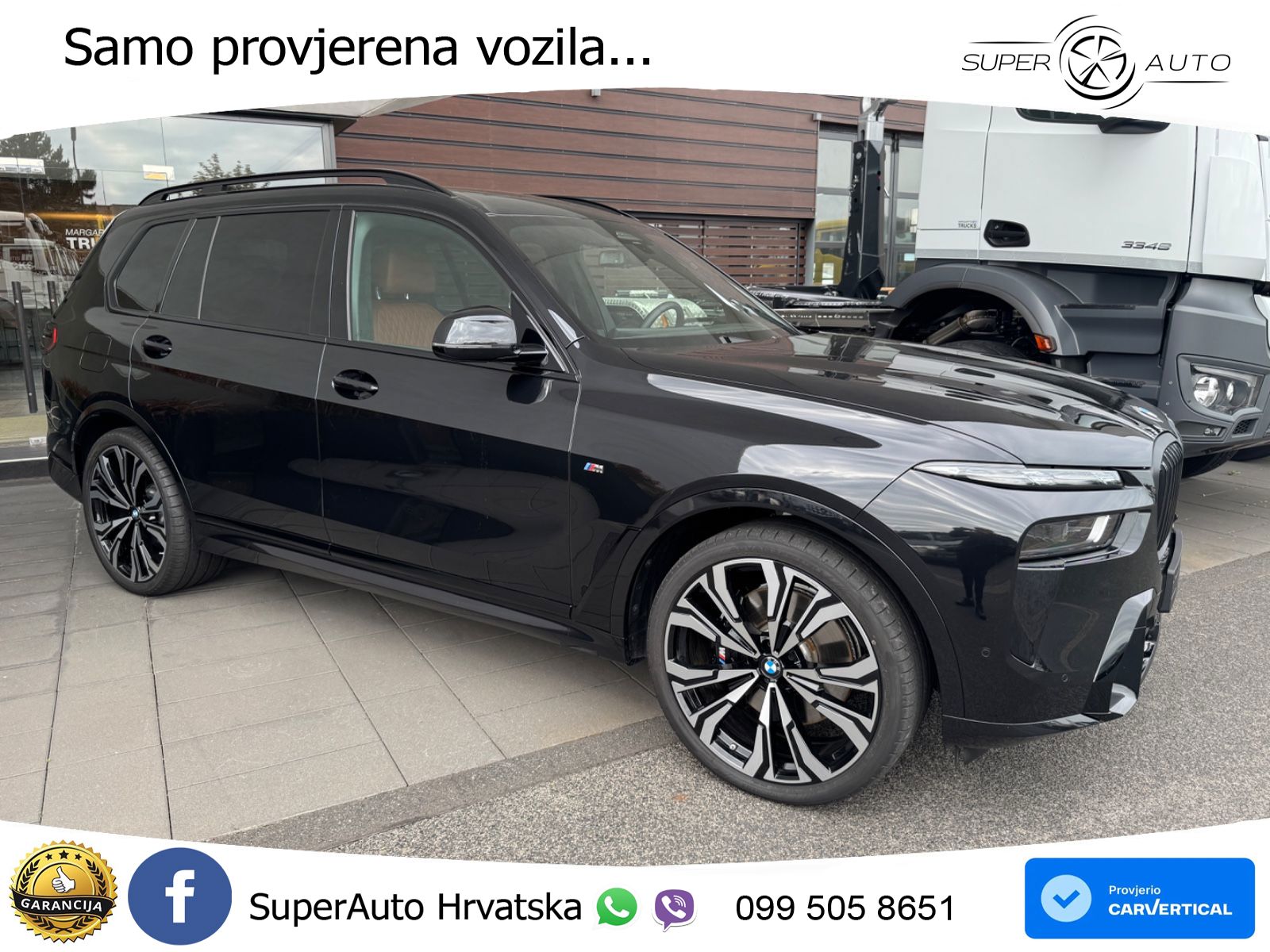 BMW X7 40d (352 KS) xDrive Steptronic