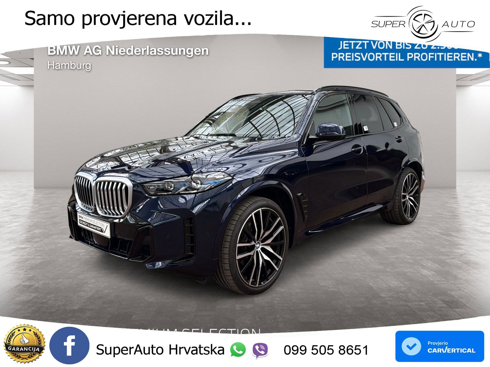 BMW X5 30d (298 KS) xDrive Steptronic M Sport
