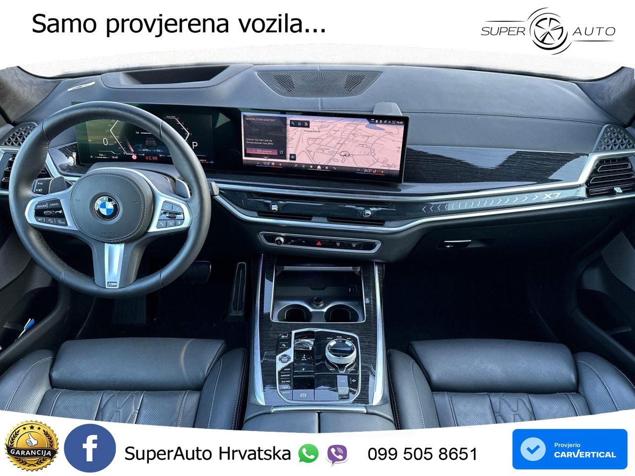 BMW X7 40d (352 KS) xDrive Steptronic