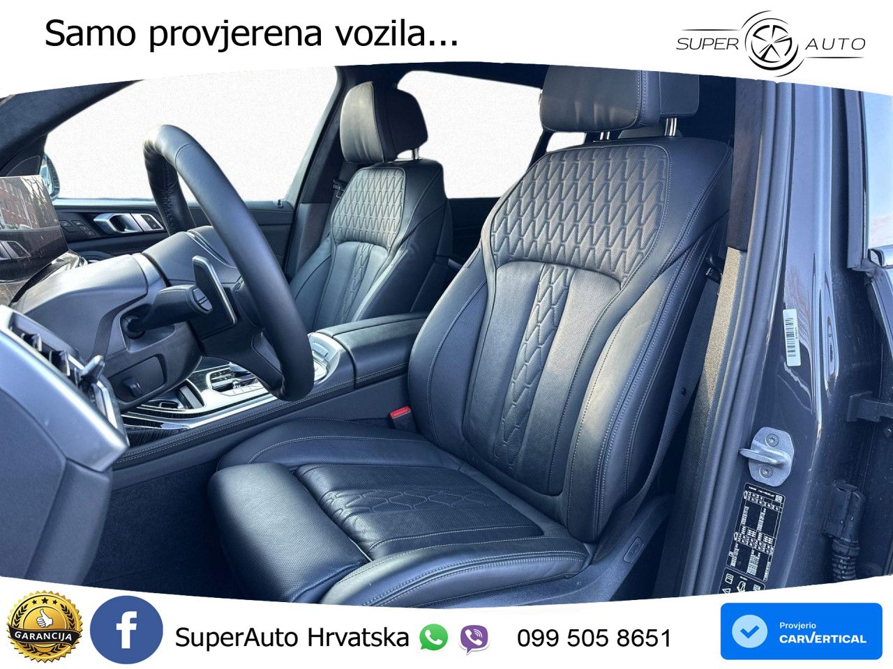 BMW X7 40d (352 KS) xDrive Steptronic