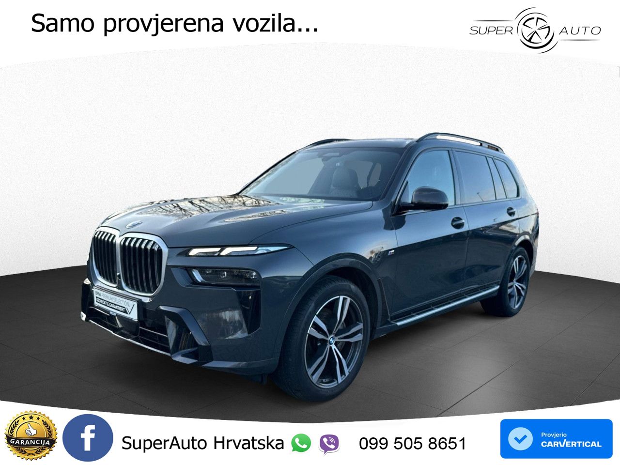 BMW X7 40d (352 KS) xDrive Steptronic