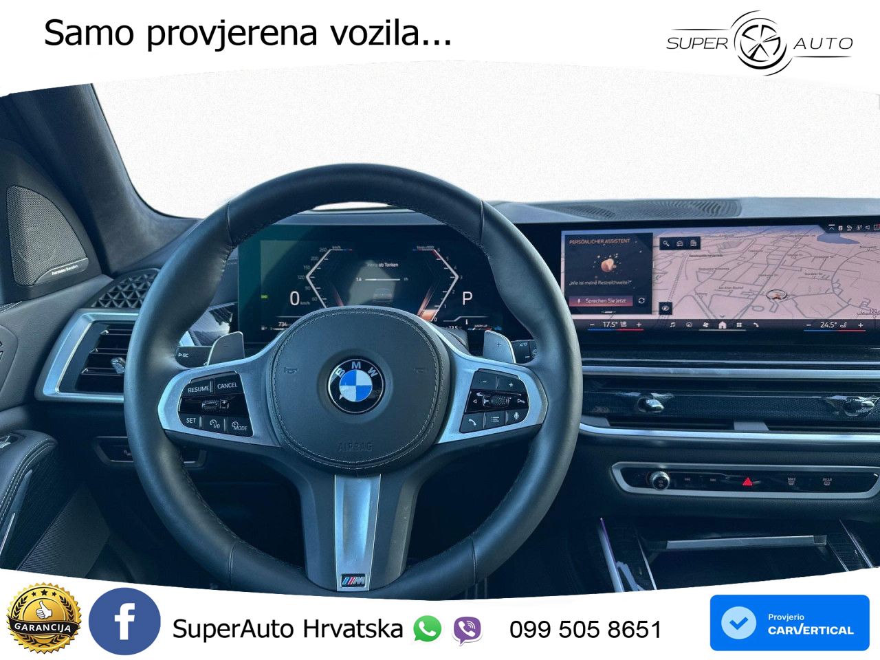 BMW X7 40d (352 KS) xDrive Steptronic