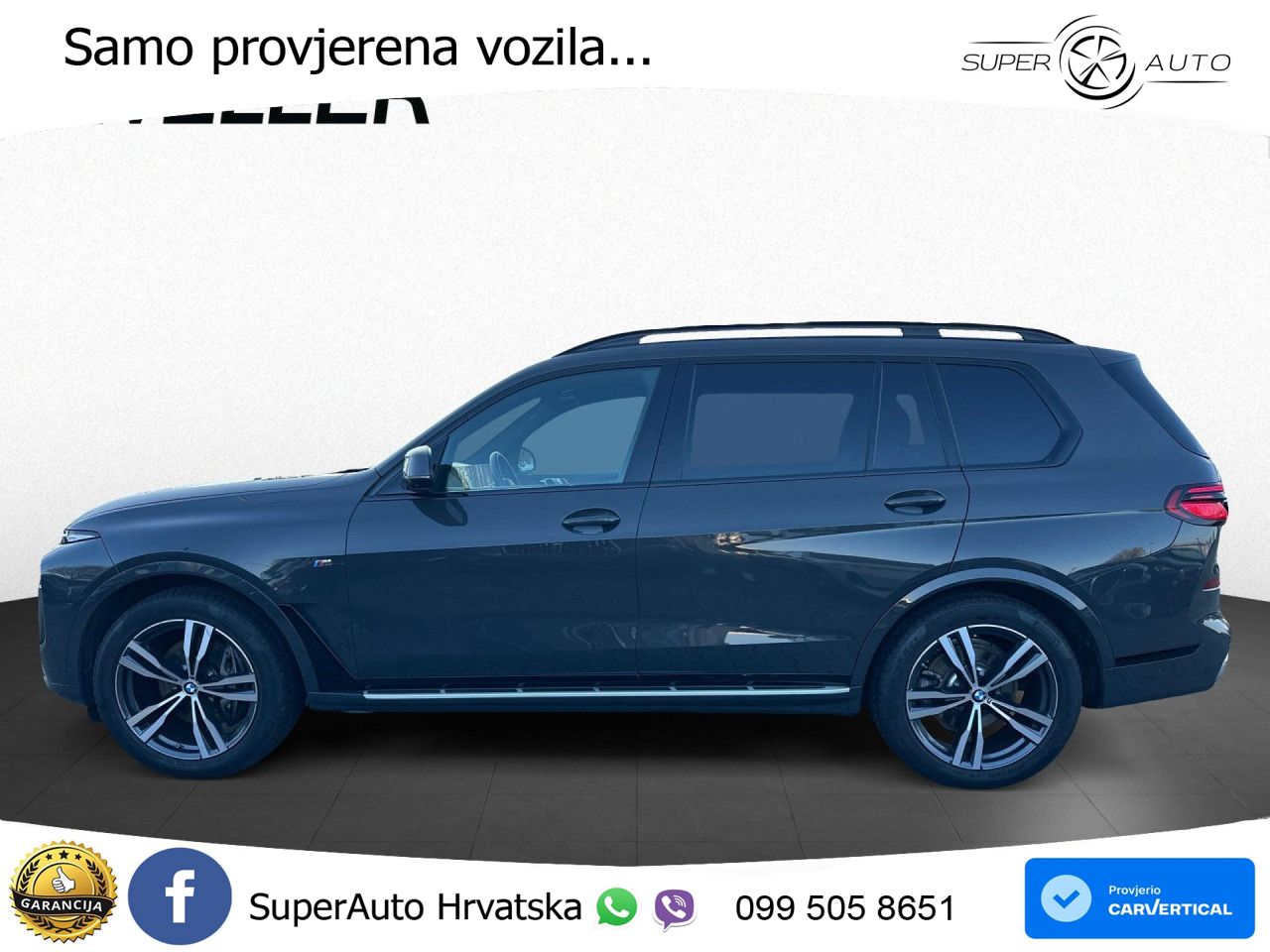 BMW X7 40d (352 KS) xDrive Steptronic