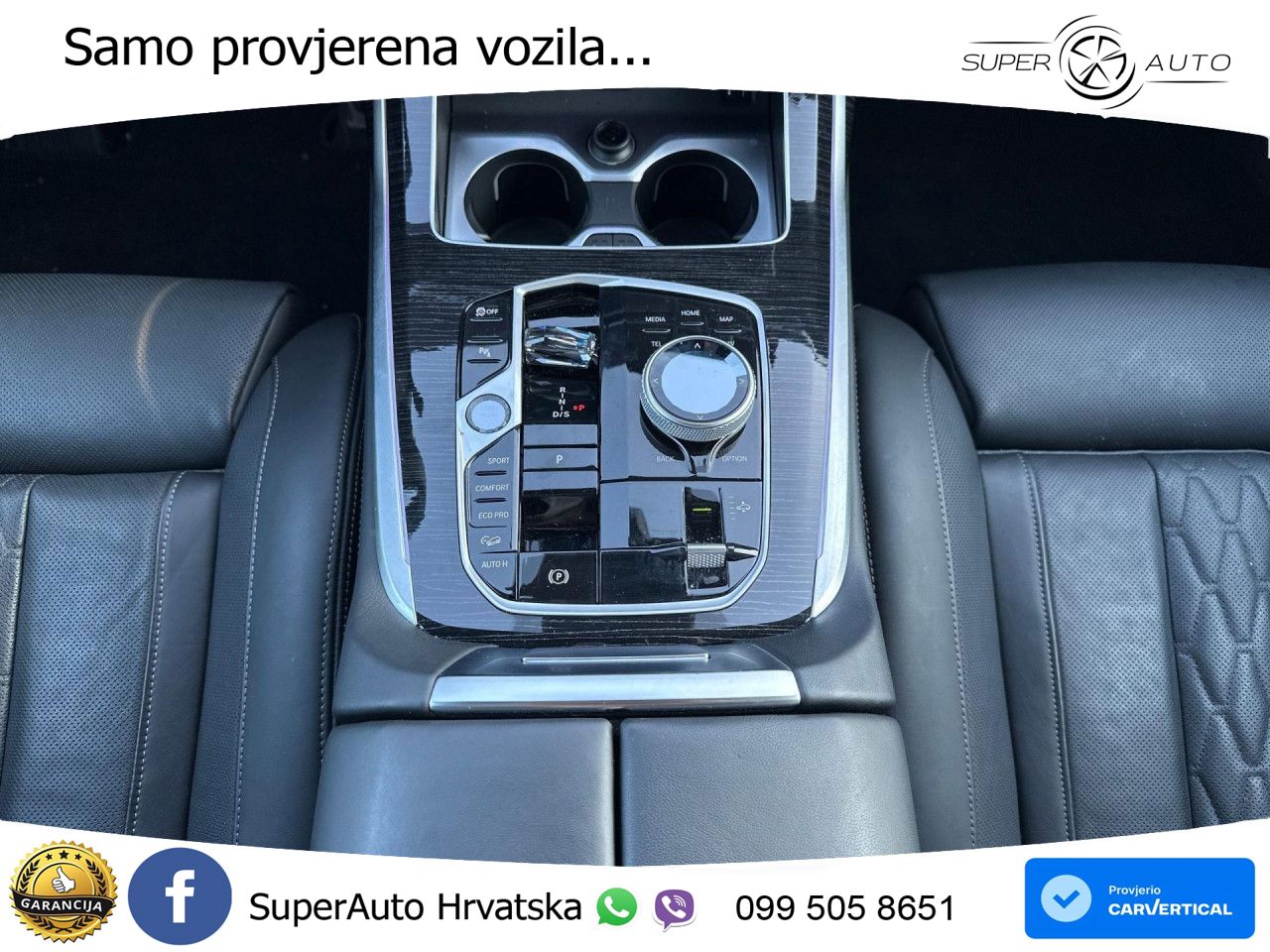 BMW X7 40d (352 KS) xDrive Steptronic