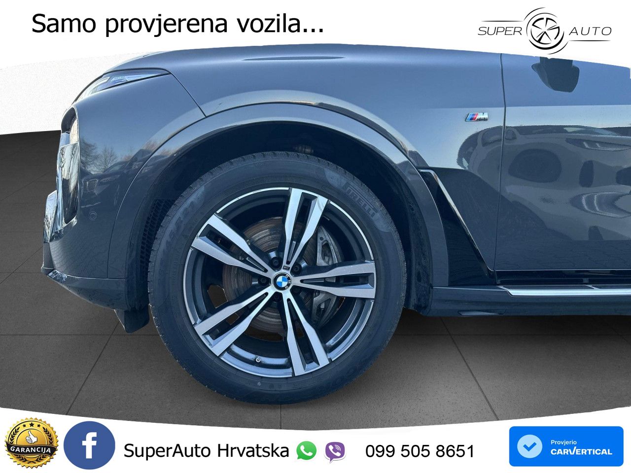 BMW X7 40d (352 KS) xDrive Steptronic