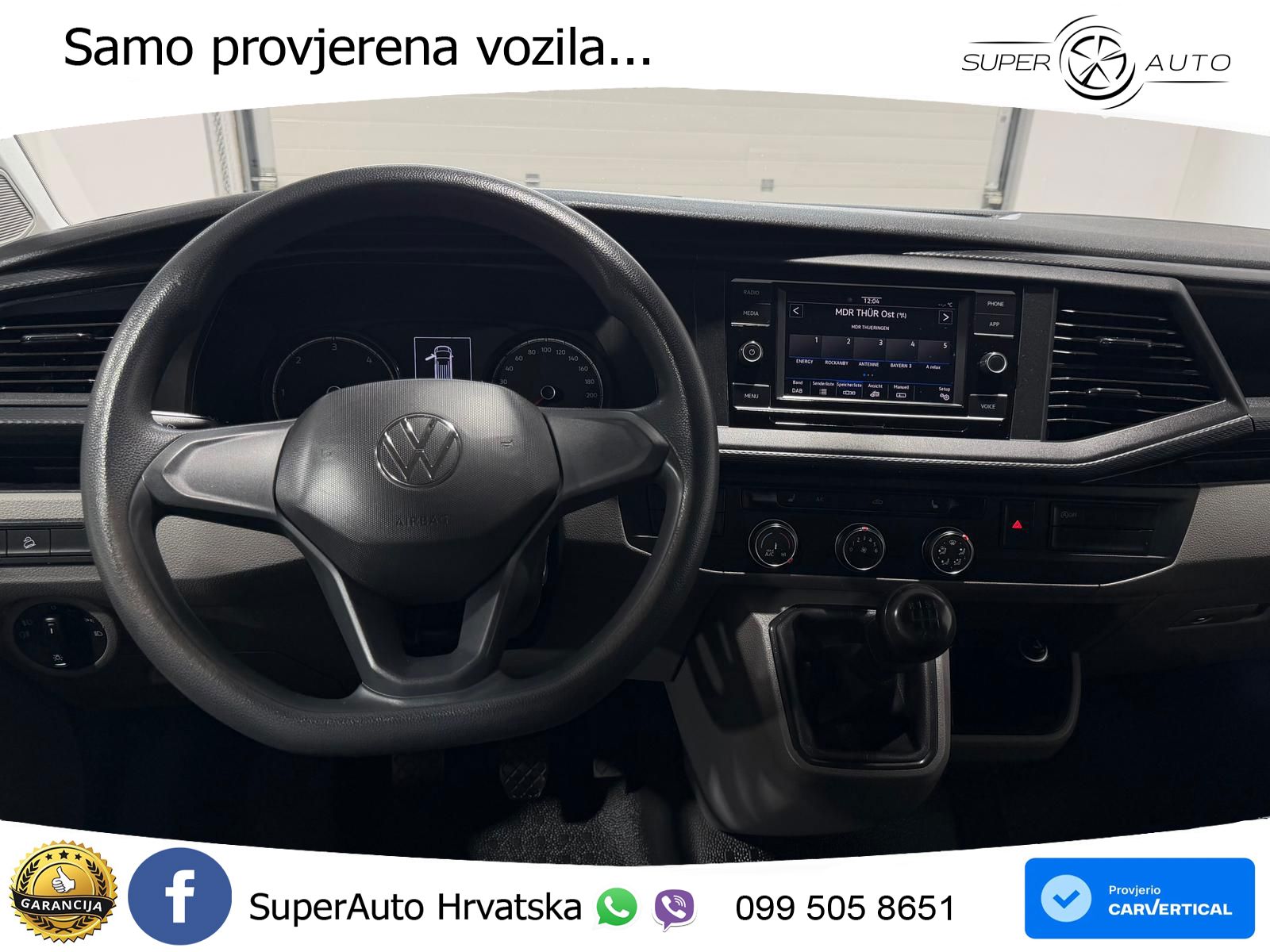 VW Transporter 150 KS