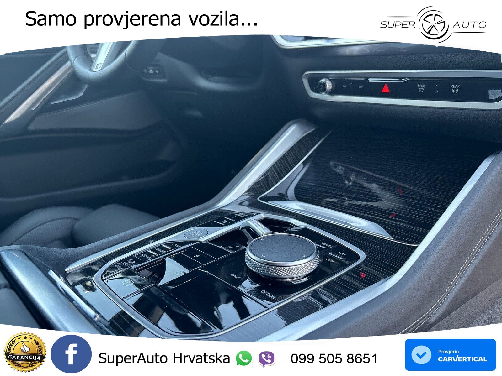 BMW X6 30d (298 KS) xDrive Steptronic M Sport