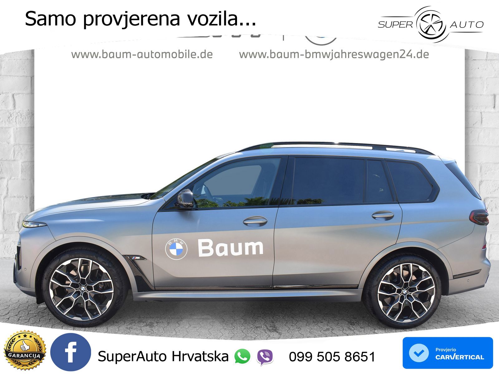 BMW X7 M60i (530 KS) xDrive Steptronic