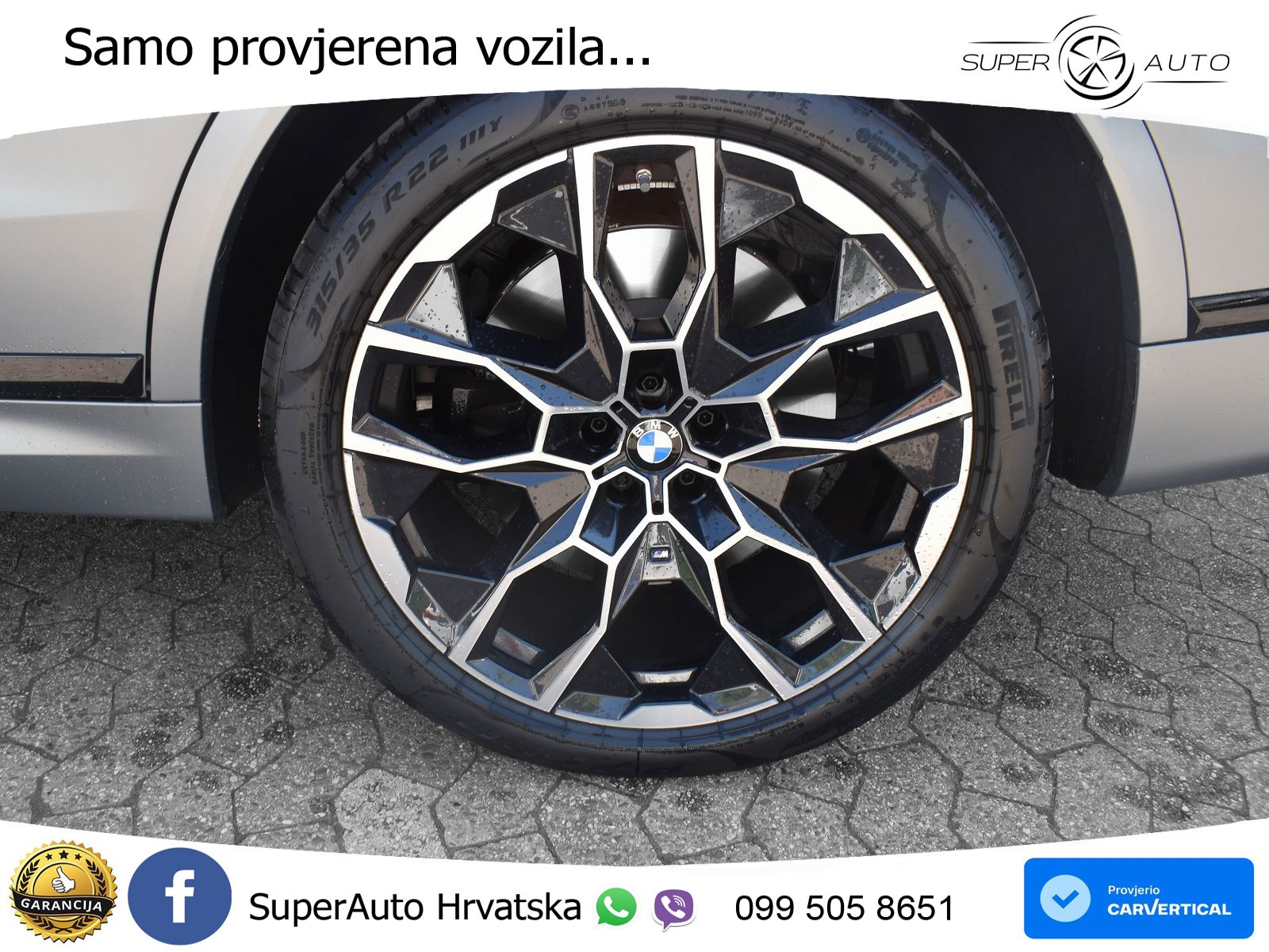 BMW X7 M60i (530 KS) xDrive Steptronic