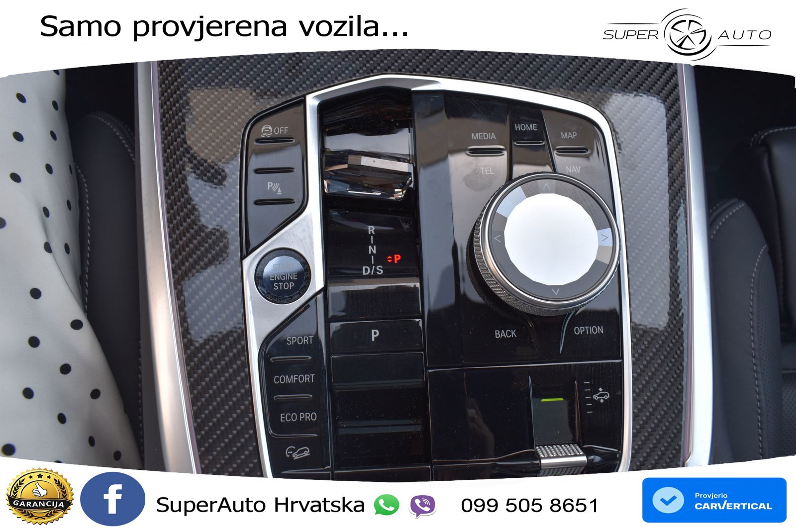 BMW X7 M60i (530 KS) xDrive Steptronic