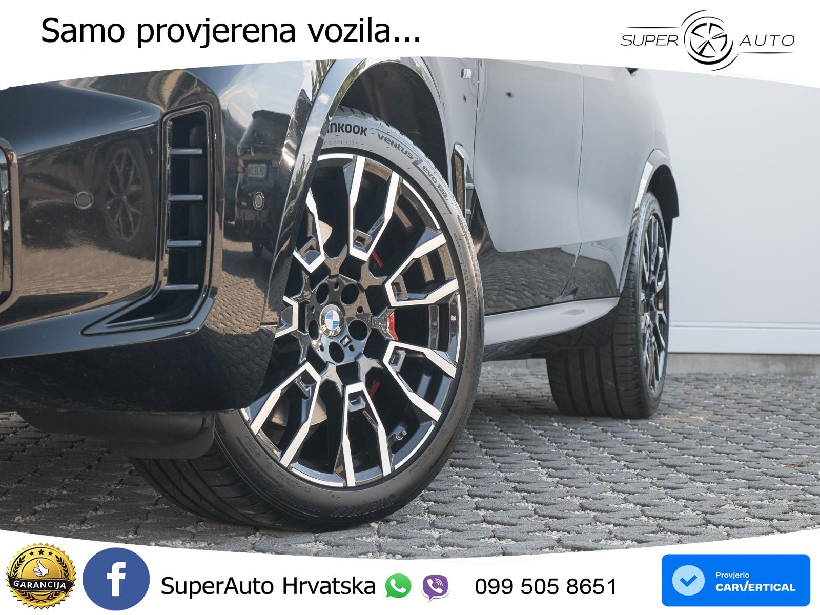 BMW X5 40d (352 KS) xDrive Steptronic ZRAČNI+ACC+GR SJED+KAM+PANO