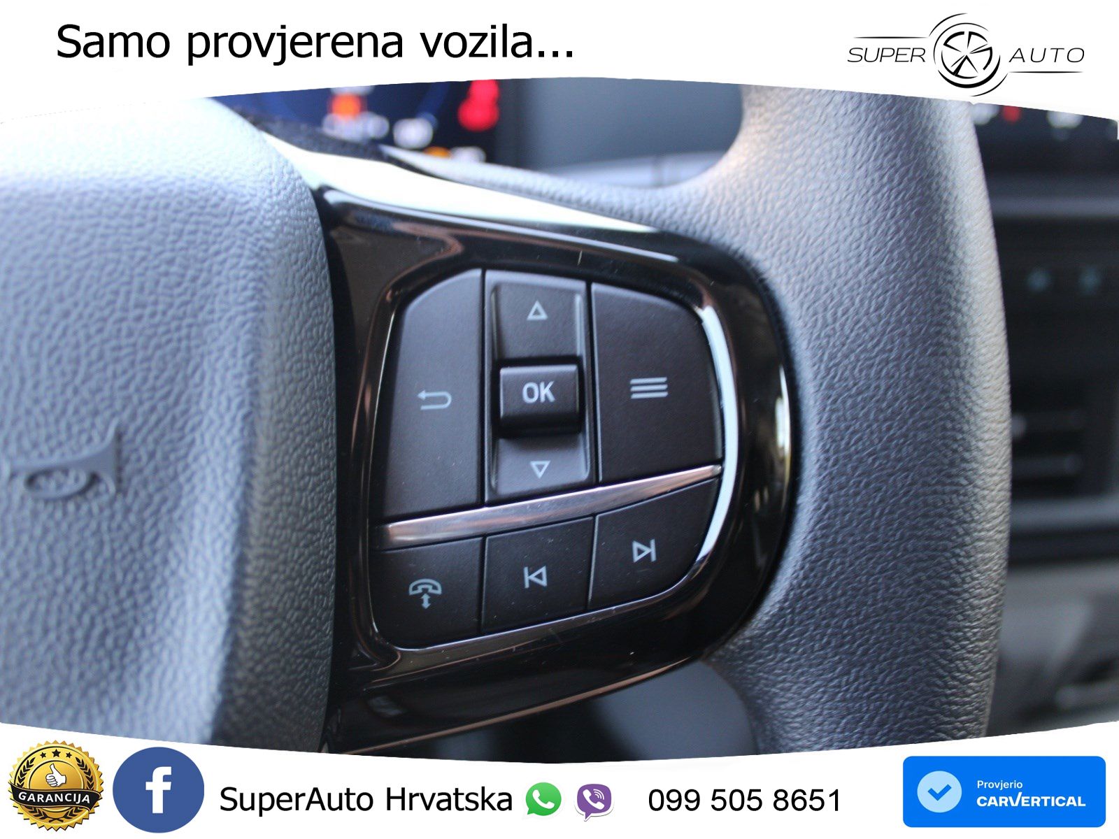 Ford Transit 232 KS