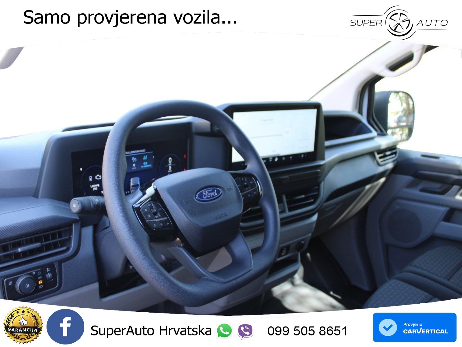 Ford Transit 232 KS