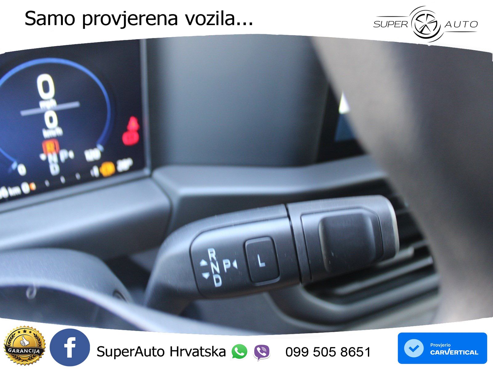 Ford Transit 232 KS