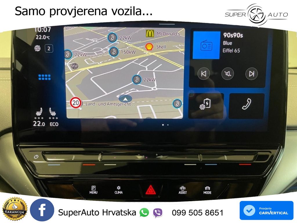 Volkswagen ID.4 Pro Performance 82 kWh (204 KS)