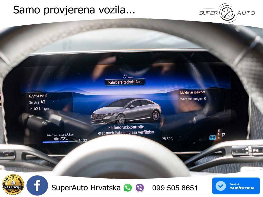 Mercedes EQE 350 98 kWh (292 KS) 4MATIC
