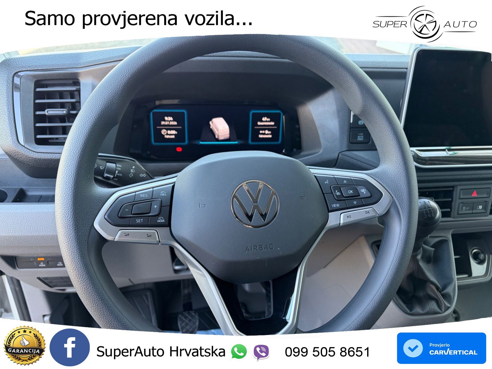 VW Crafter