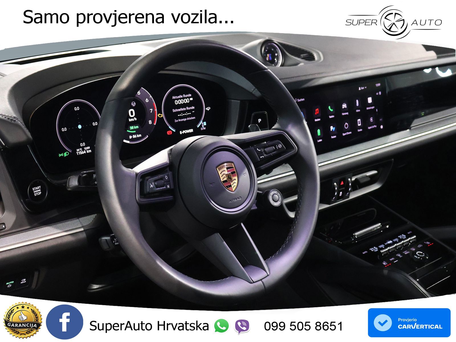 Porsche Cayenne Coupe 3.0 V6 (470 KS) E-Hybrid Tiptronic S