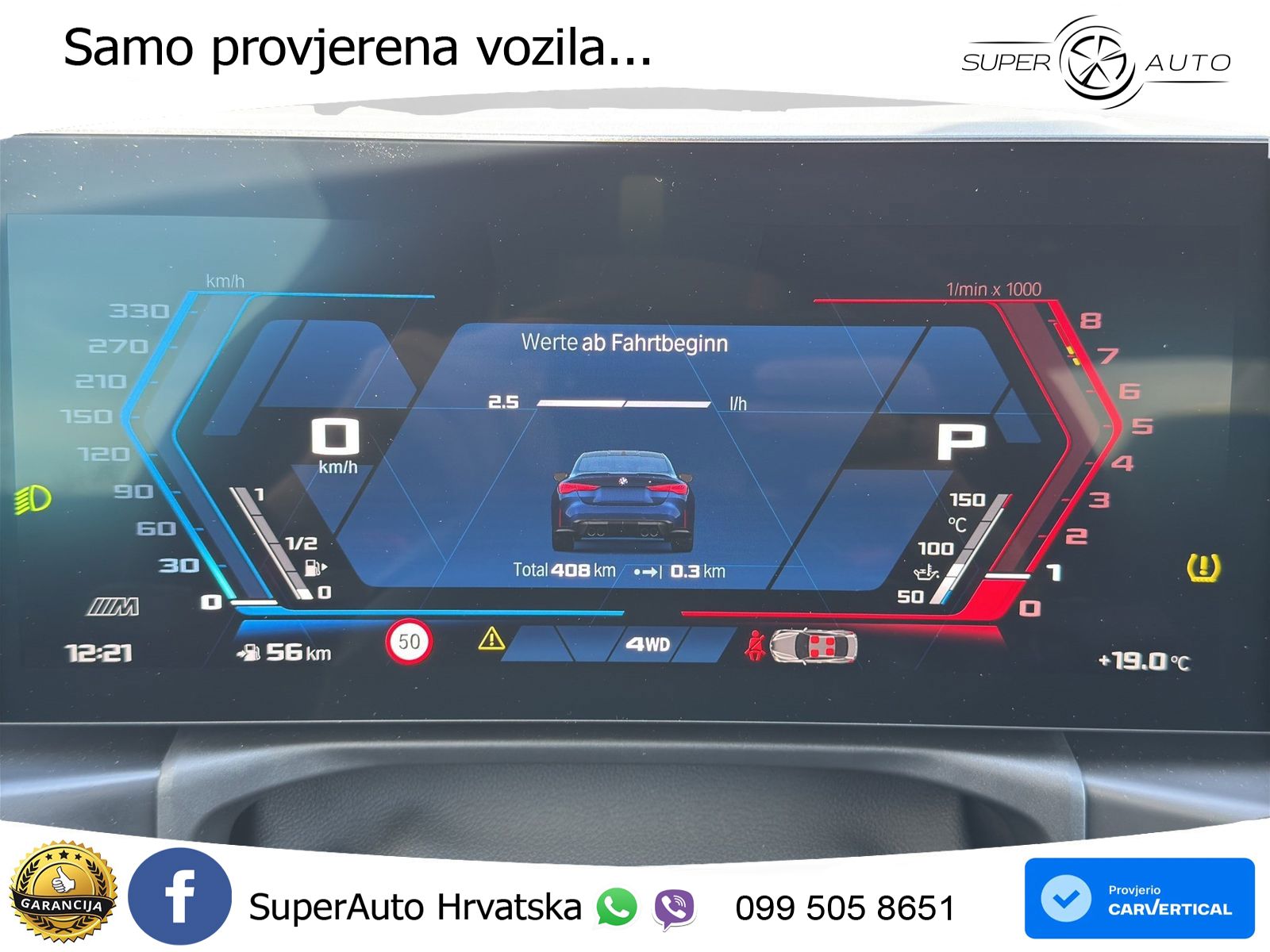 BMW M4 CS 3.0 (550 KS) xDrive Steptronic