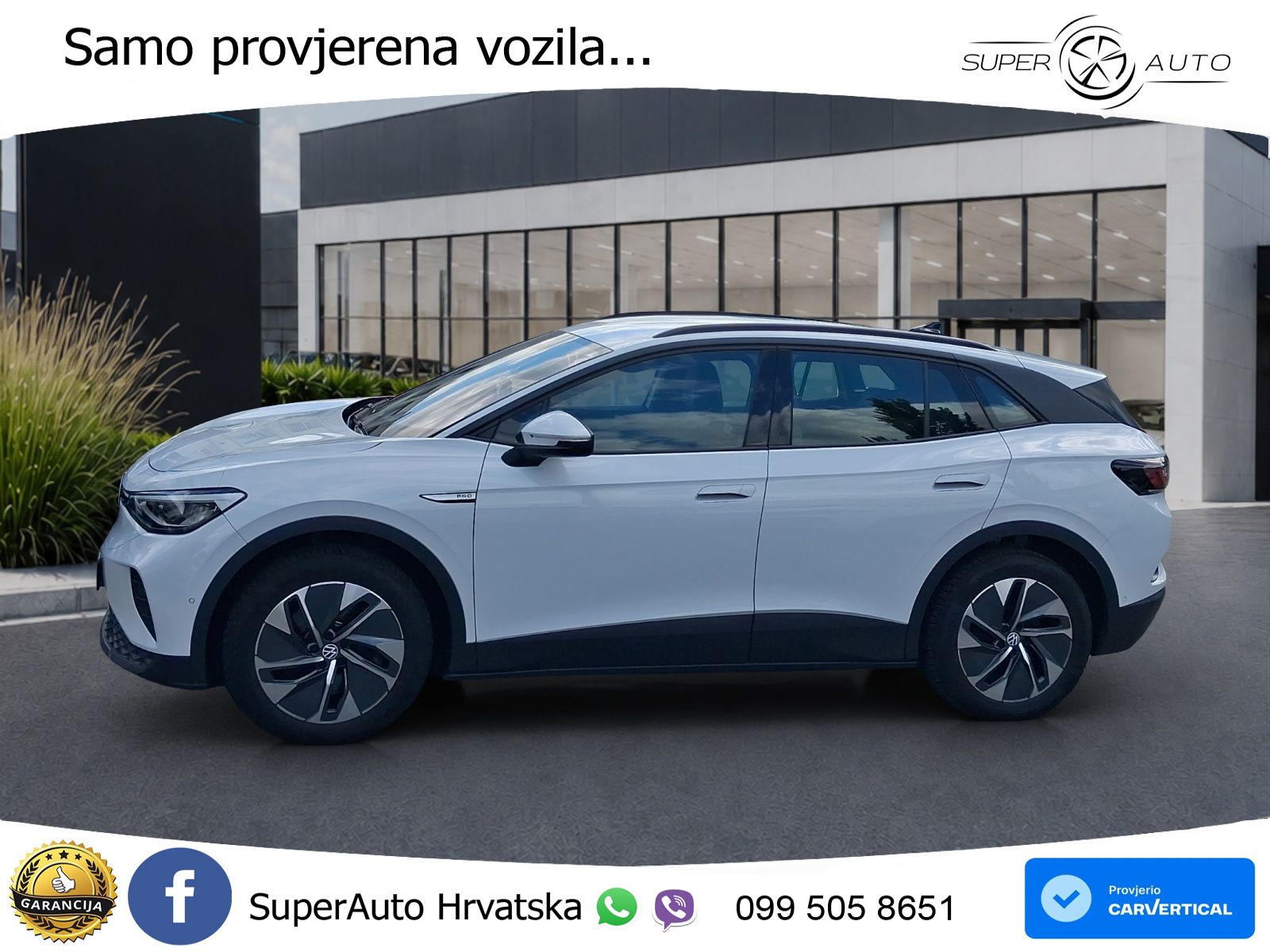 Volkswagen ID.4 Pro Performance 82 kWh (204 KS)