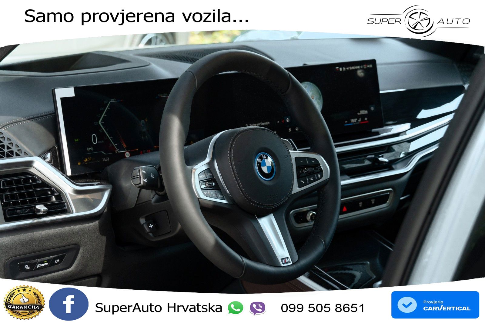 BMW X5 50e (490 KS) xDrive Steptronic
