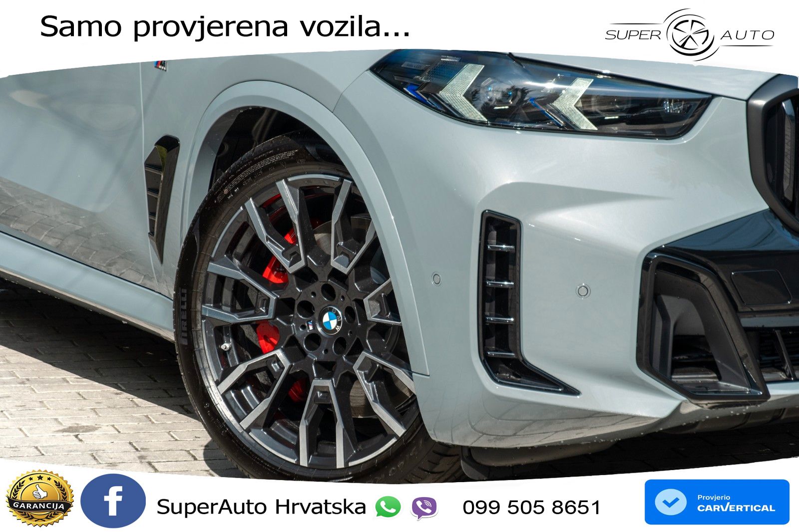 BMW X5 50e (490 KS) xDrive Steptronic