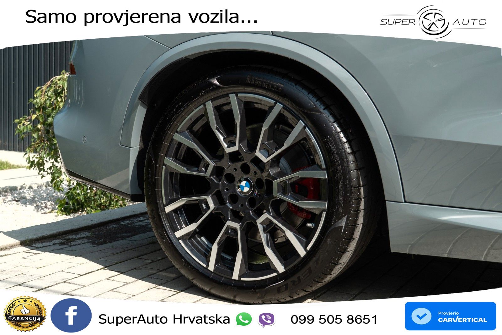 BMW X5 50e (490 KS) xDrive Steptronic