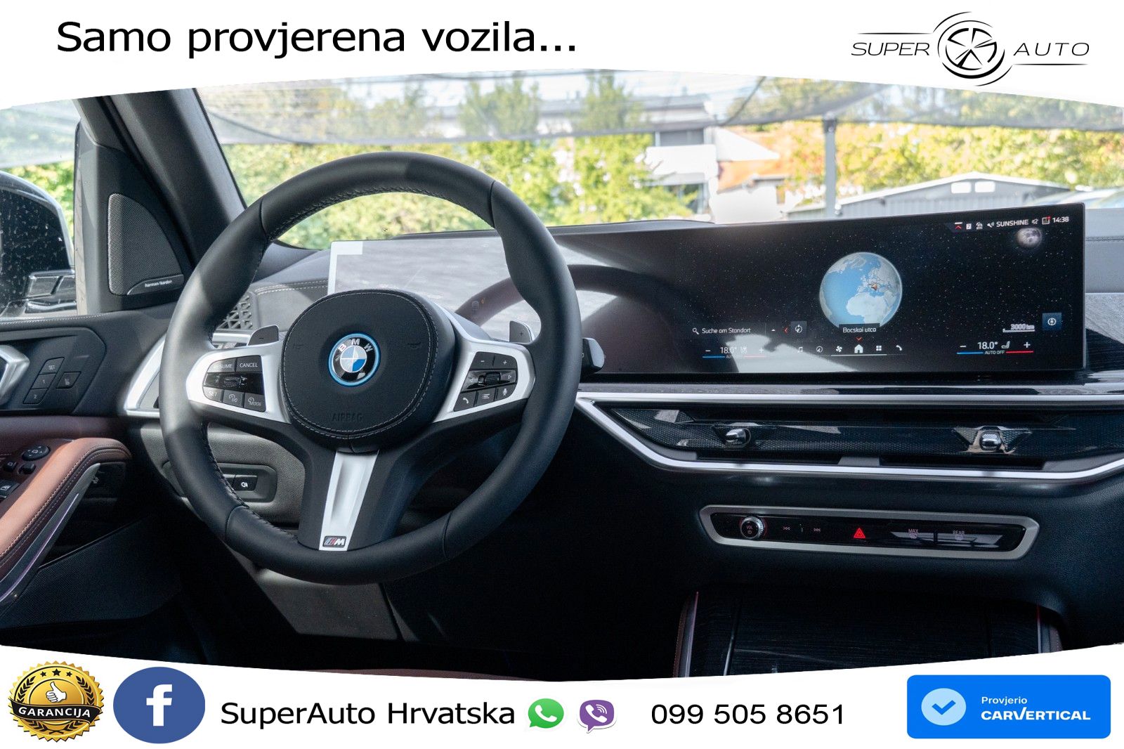 BMW X5 50e (490 KS) xDrive Steptronic