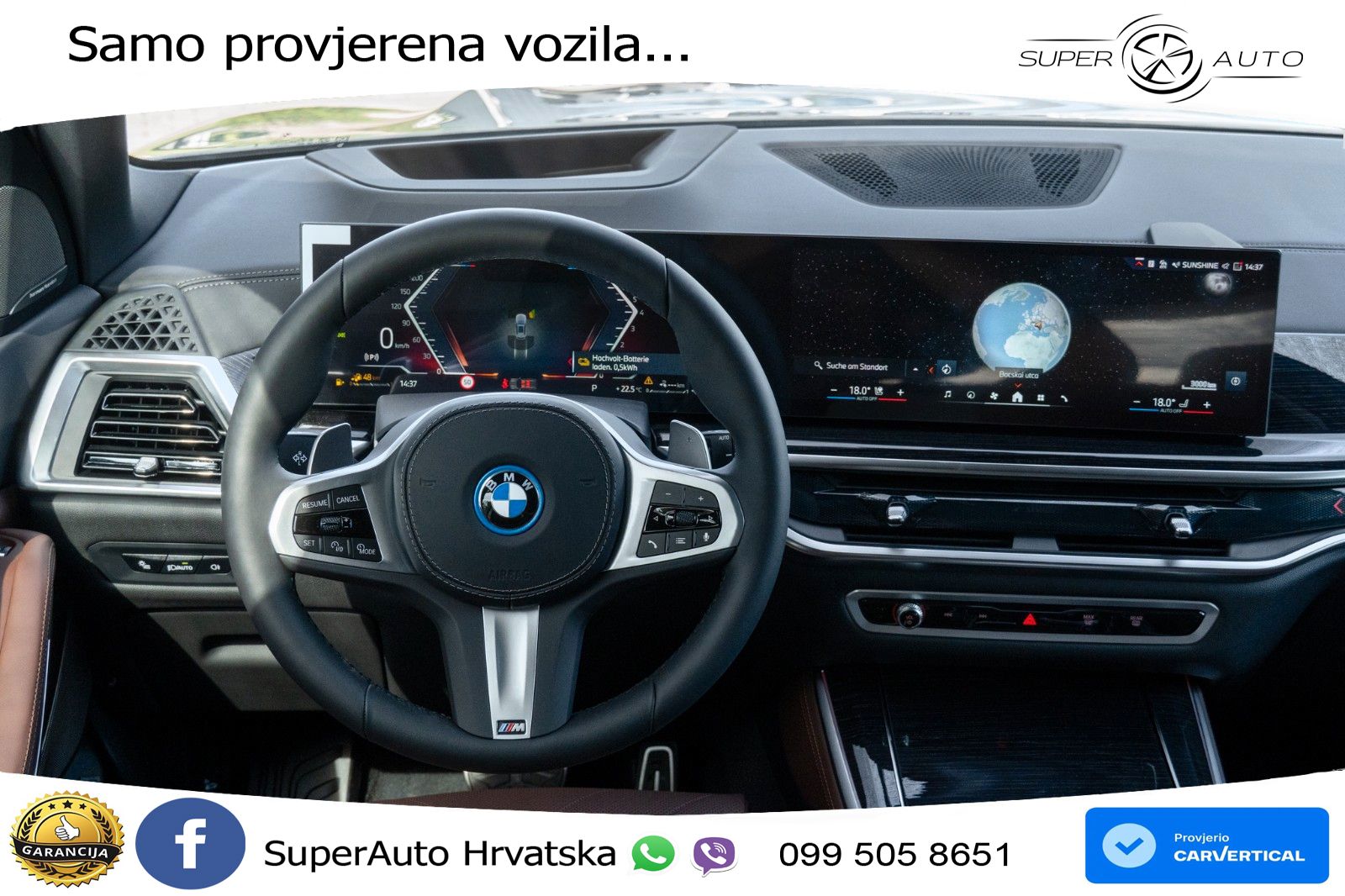 BMW X5 50e (490 KS) xDrive Steptronic