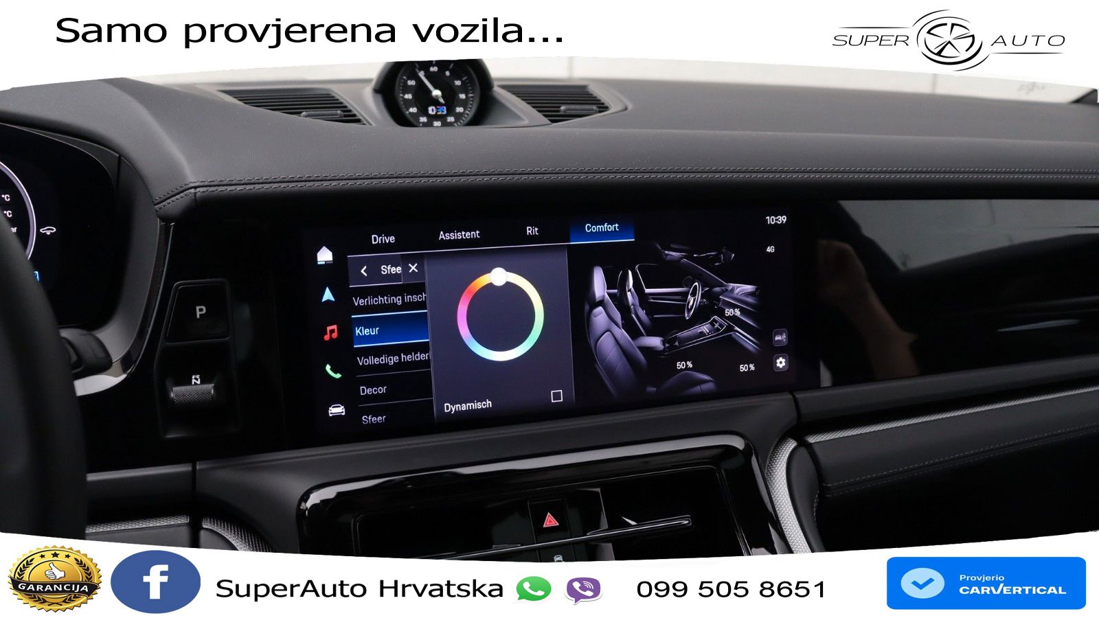 Porsche Panamera 4S 2.9 V6 (544 KS) E-Hybrid PDK ZRAČNI+ACC+GR SJED+KAM+PANO