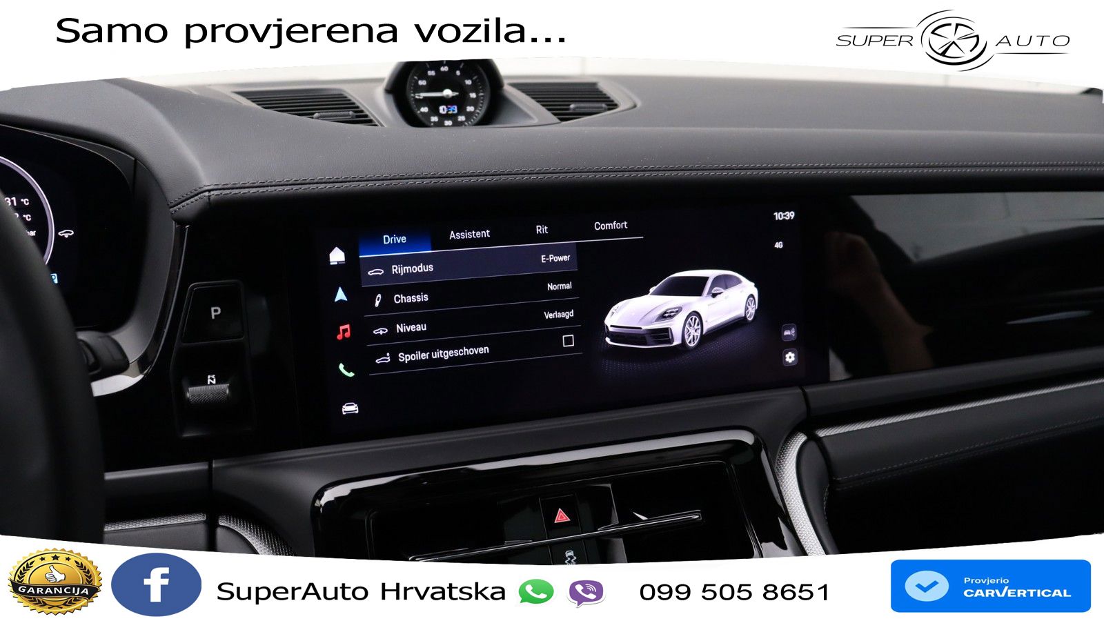 Porsche Panamera 4S 2.9 V6 (544 KS) E-Hybrid PDK ZRAČNI+ACC+GR SJED+KAM+PANO