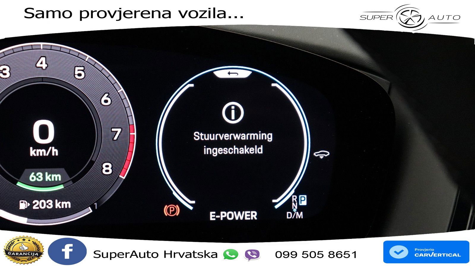 Porsche Panamera 4S 2.9 V6 (544 KS) E-Hybrid PDK ZRAČNI+ACC+GR SJED+KAM+PANO