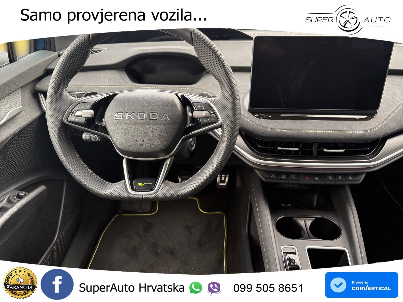 Škoda Enyaq RS 84 kWh (340 KS) AWD