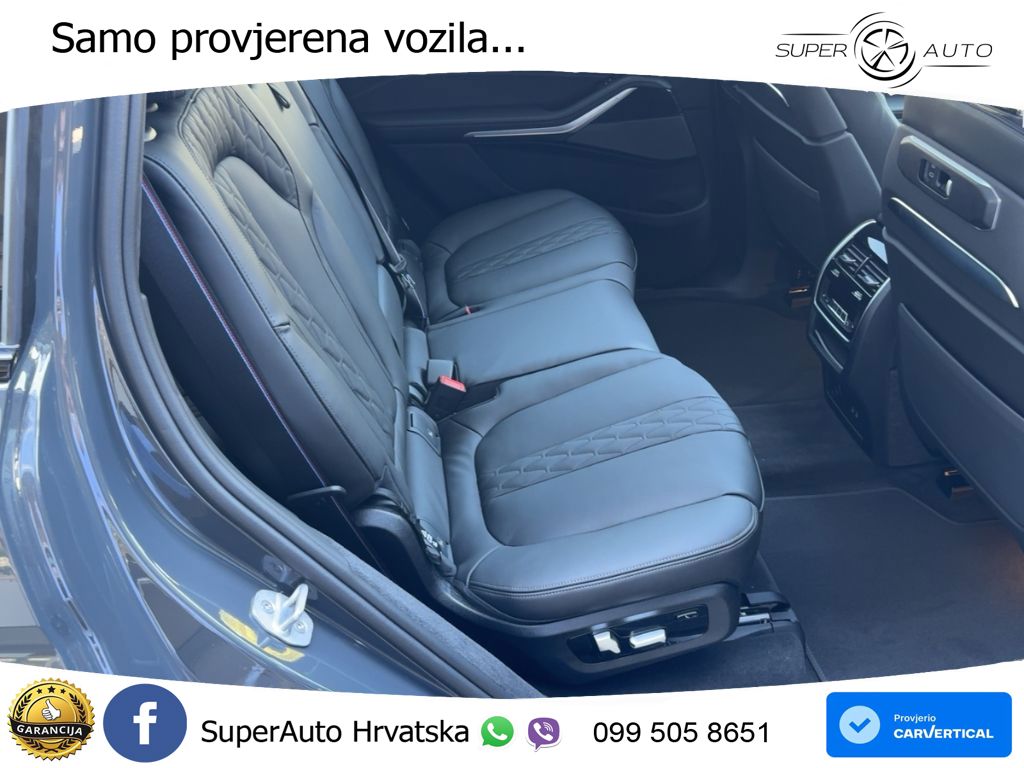 BMW X7 40d (352 KS) xDrive Steptronic
