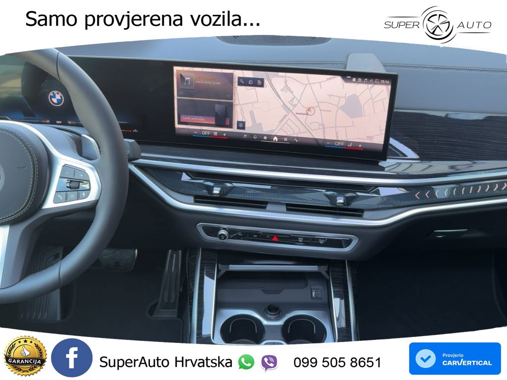 BMW X7 40d (352 KS) xDrive Steptronic