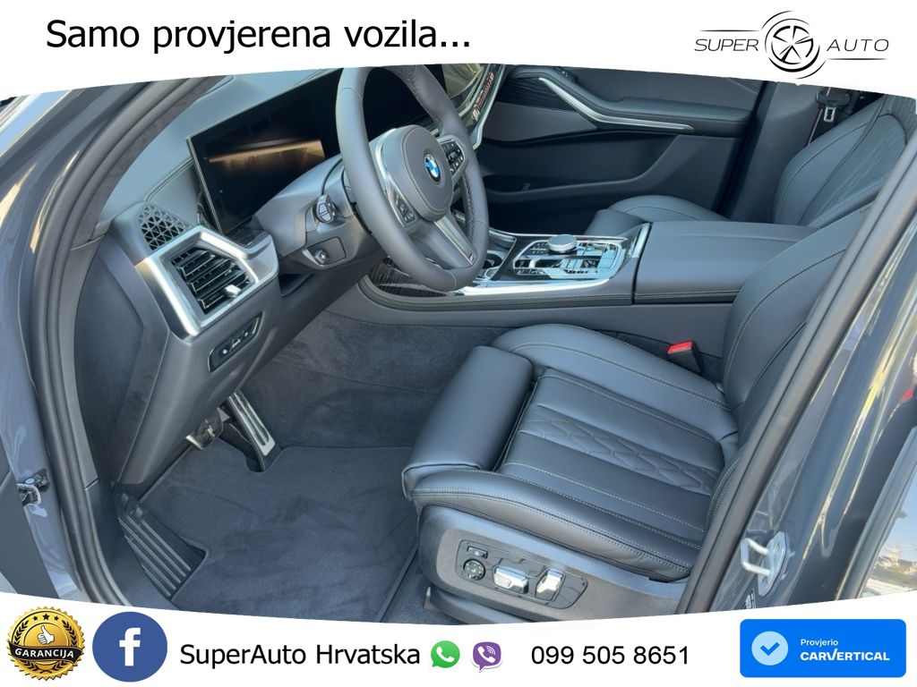 BMW X7 40d (352 KS) xDrive Steptronic