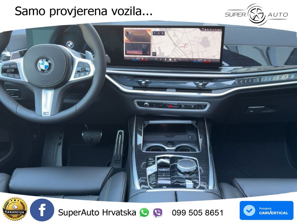 BMW X7 40d (352 KS) xDrive Steptronic