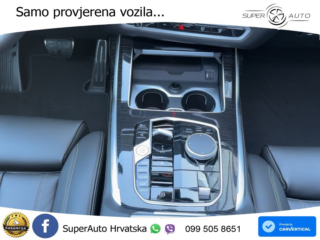 BMW X7 40d (352 KS) xDrive Steptronic