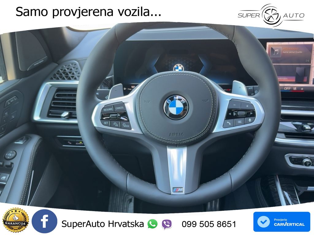 BMW X7 40d (352 KS) xDrive Steptronic