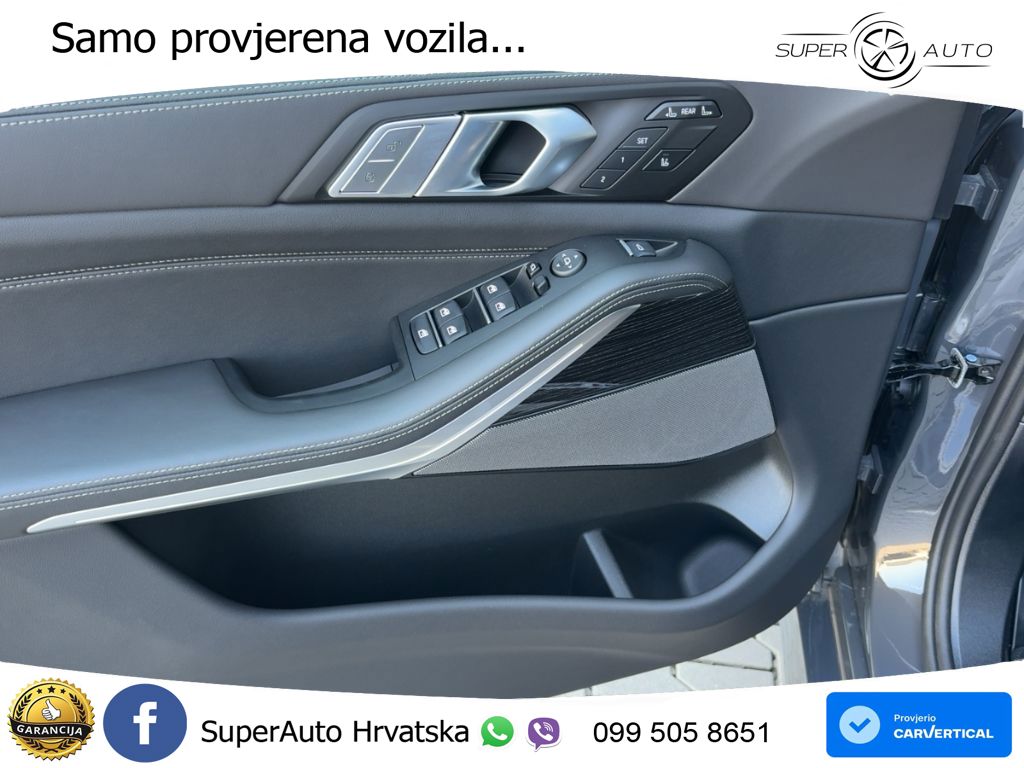 BMW X7 40d (352 KS) xDrive Steptronic